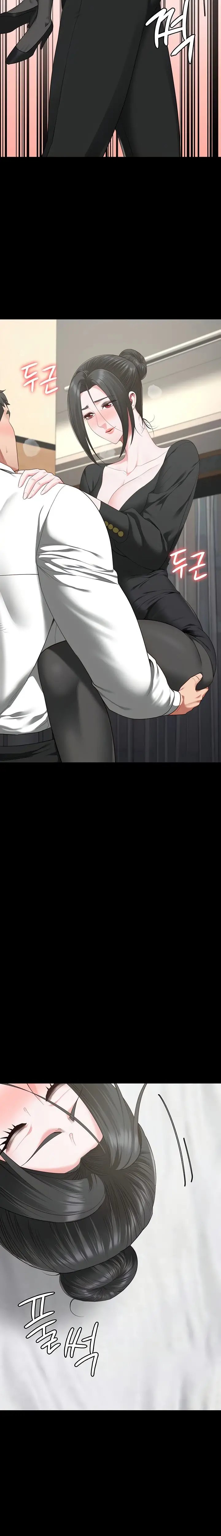 image-komik-locked-up-chapter-97-15/21