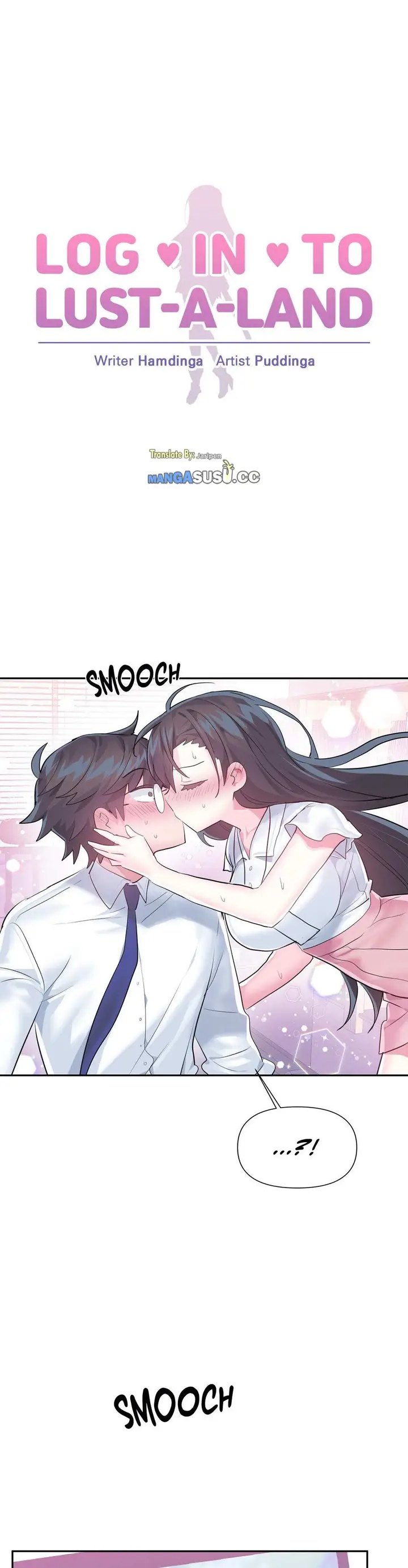 image-komik-log-in-to-lust-a-land-chapter-48-0/28