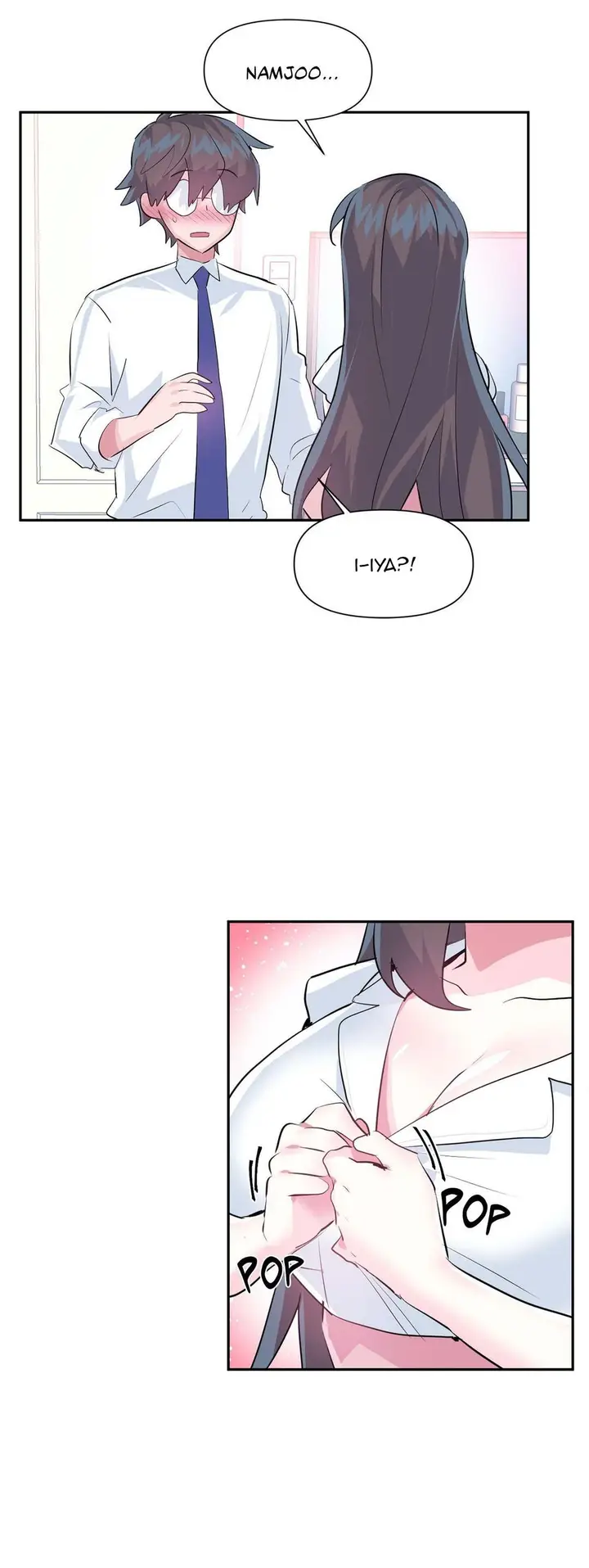 image-komik-log-in-to-lust-a-land-chapter-55-24/27