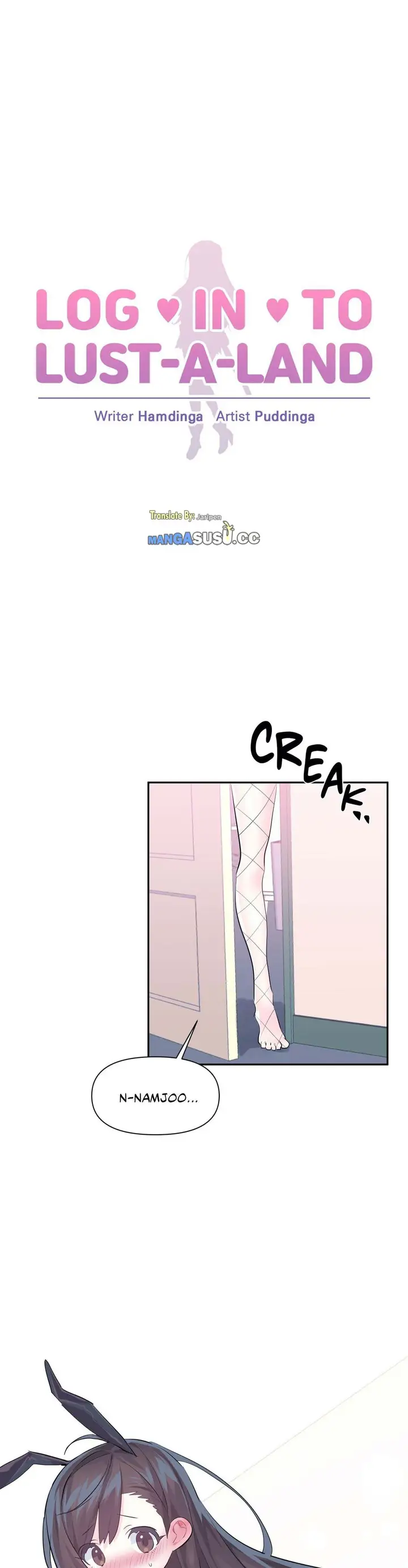 image-komik-log-in-to-lust-a-land-chapter-57-2/26