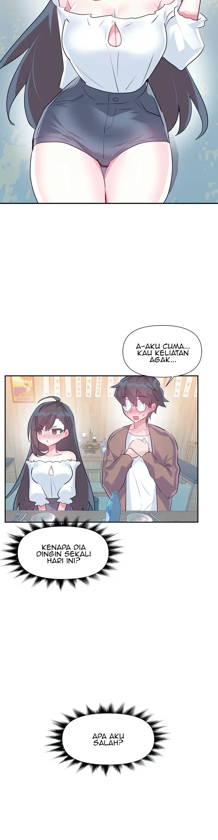 image-komik-log-in-to-lust-a-land-chapter-64-17/26