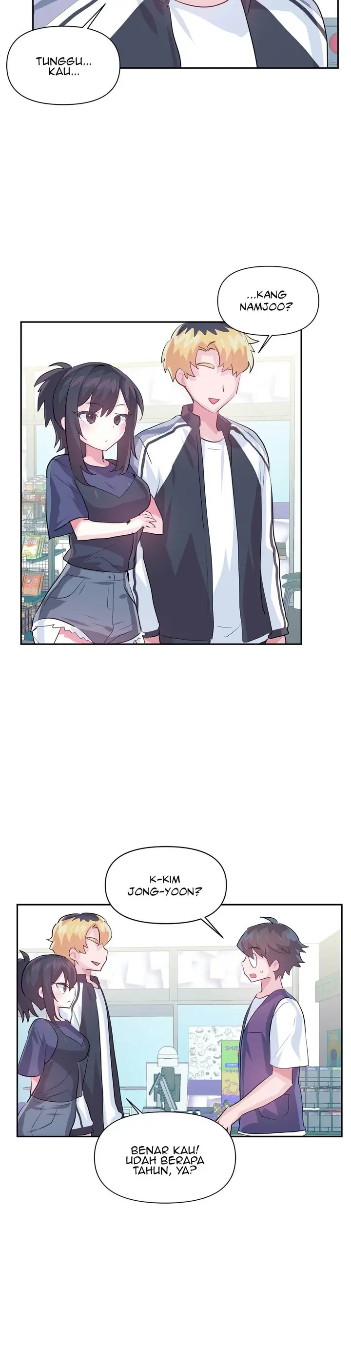 image-komik-log-in-to-lust-a-land-chapter-66-21/29