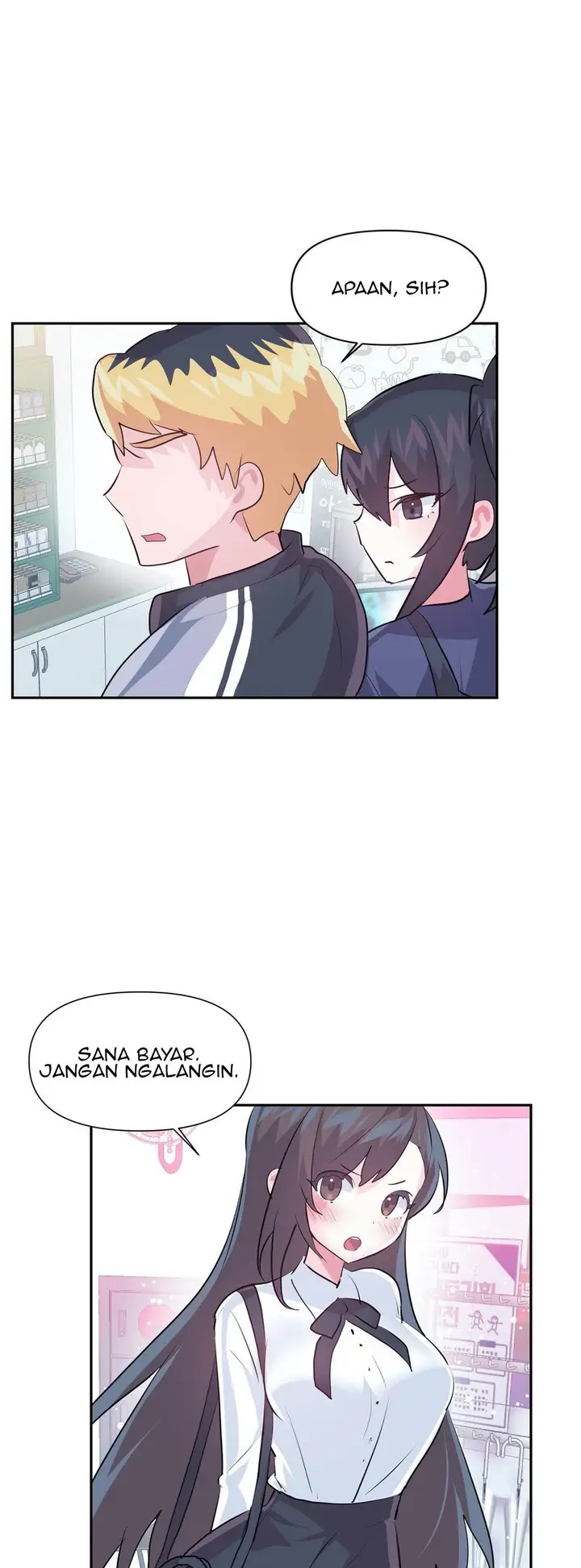 image-komik-log-in-to-lust-a-land-chapter-66-26/29