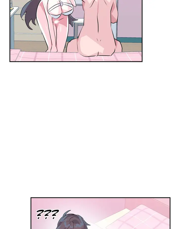 image-komik-log-in-to-lust-a-land-chapter-79-20/78