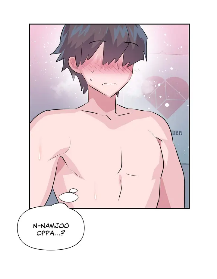 image-komik-log-in-to-lust-a-land-chapter-79-24/78