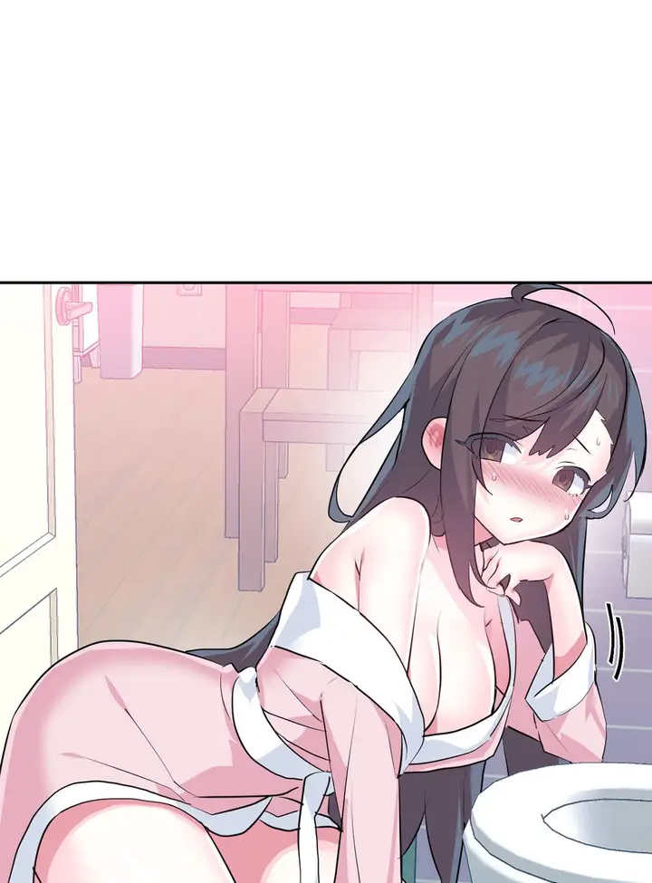 image-komik-log-in-to-lust-a-land-chapter-79-76/78