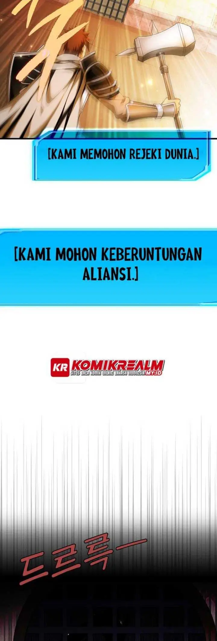 image-komik-logging-in-as-a-monster-chapter-1-66/84