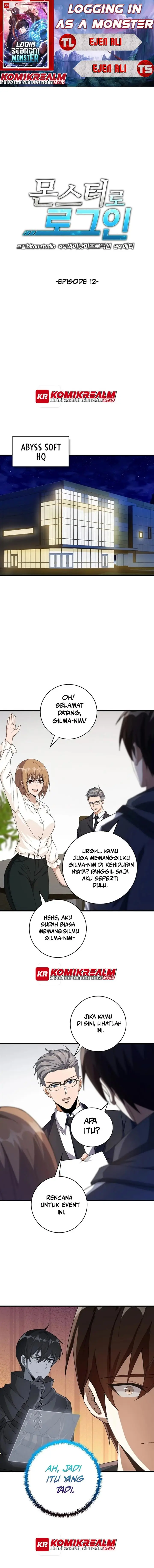 image-komik-logging-in-as-a-monster-chapter-11-0/12