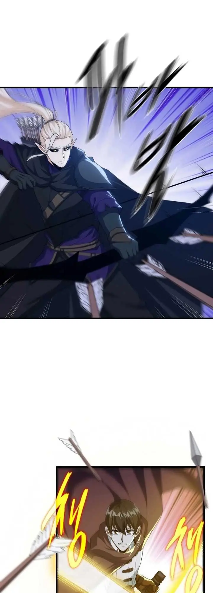 image-komik-logging-in-as-a-monster-chapter-15-42/61