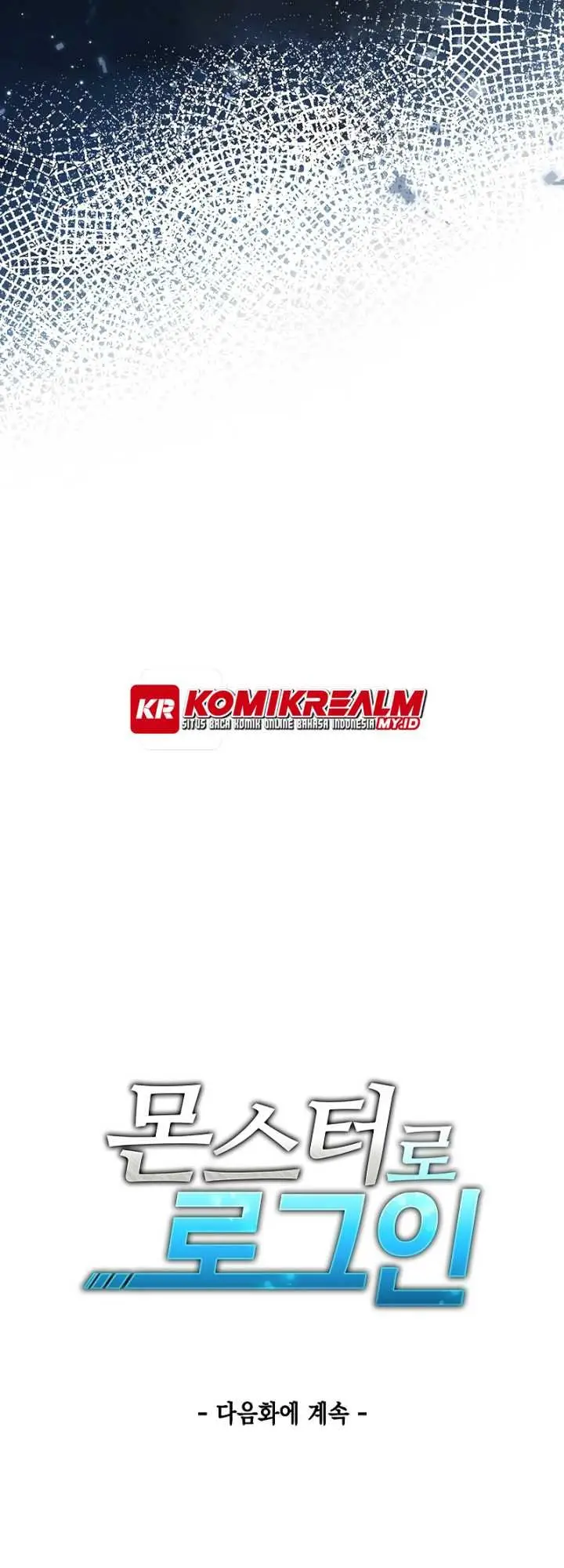 image-komik-logging-in-as-a-monster-chapter-15-57/61