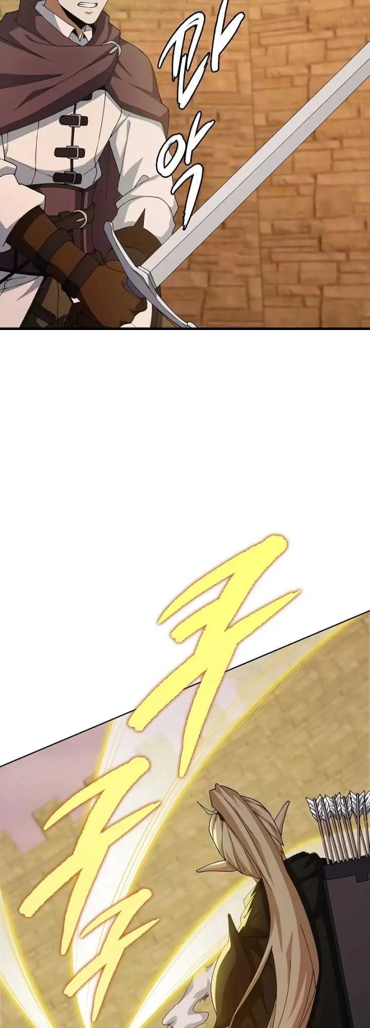 image-komik-logging-in-as-a-monster-chapter-16-4/58