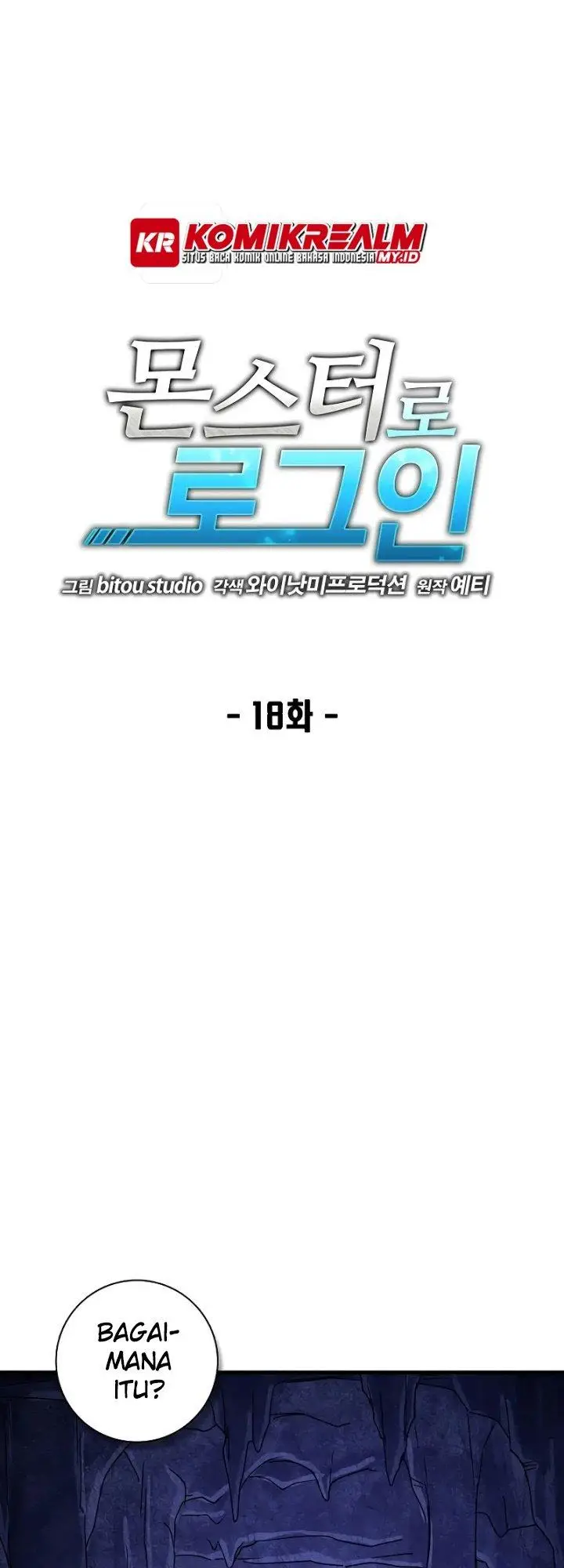 image-komik-logging-in-as-a-monster-chapter-18-1/50