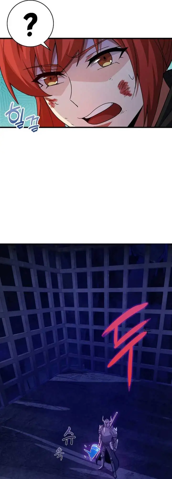 image-komik-logging-in-as-a-monster-chapter-20-31/56