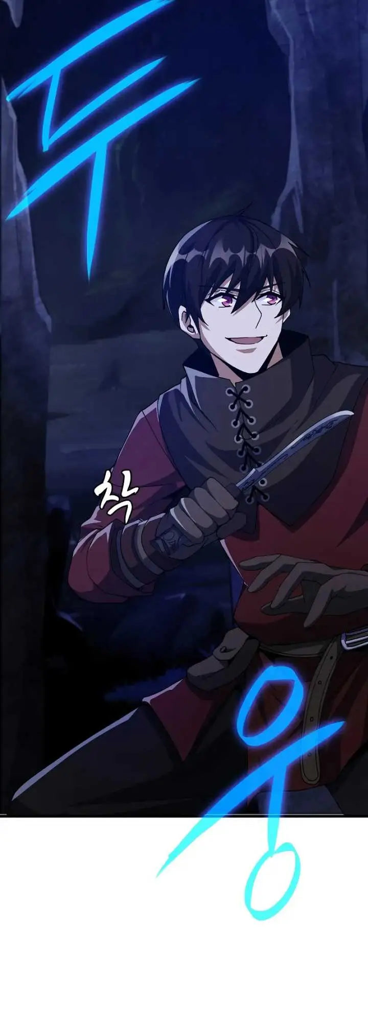 image-komik-logging-in-as-a-monster-chapter-20-52/56