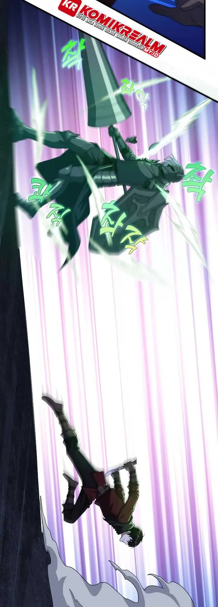 image-komik-logging-in-as-a-monster-chapter-21-27/52