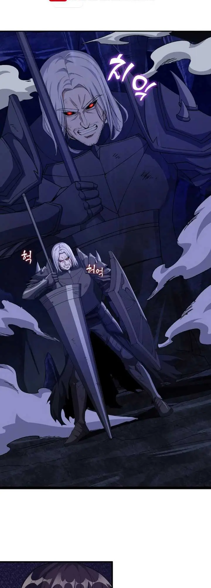 image-komik-logging-in-as-a-monster-chapter-21-29/52