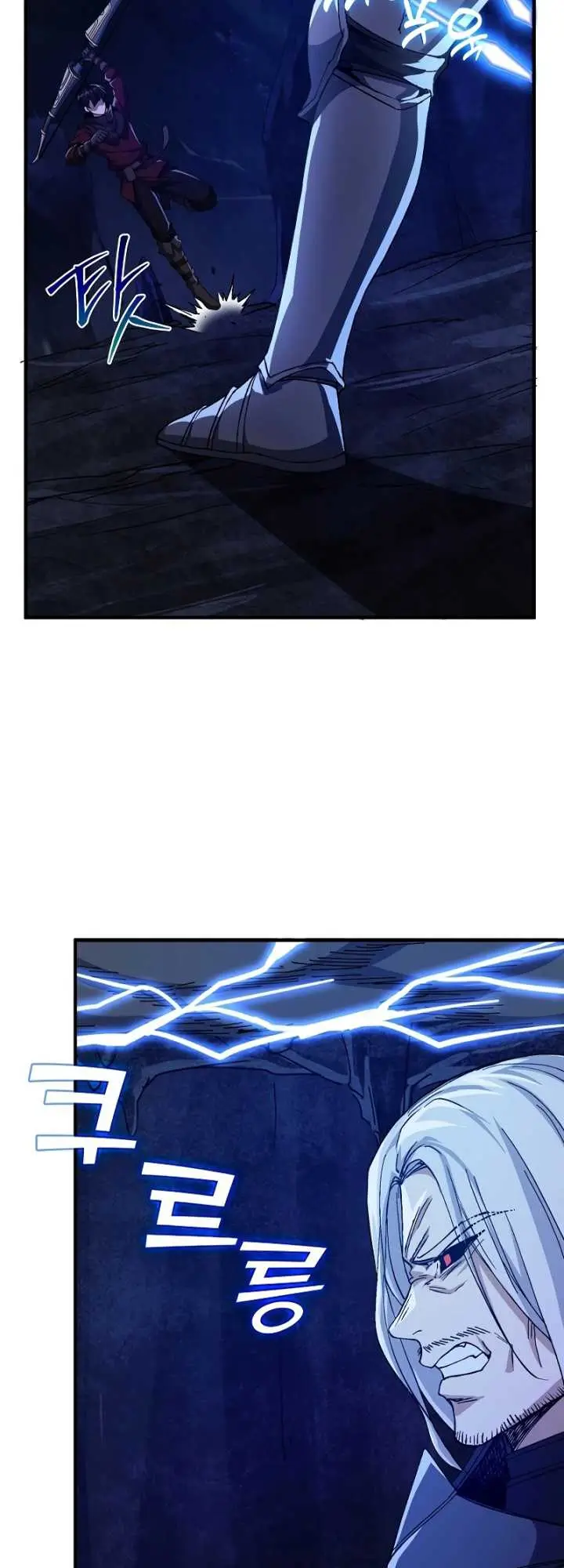 image-komik-logging-in-as-a-monster-chapter-21-37/52