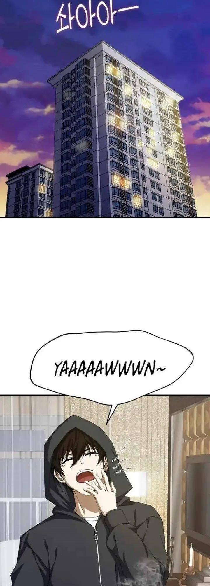 image-komik-logging-in-as-a-monster-chapter-22-2/55