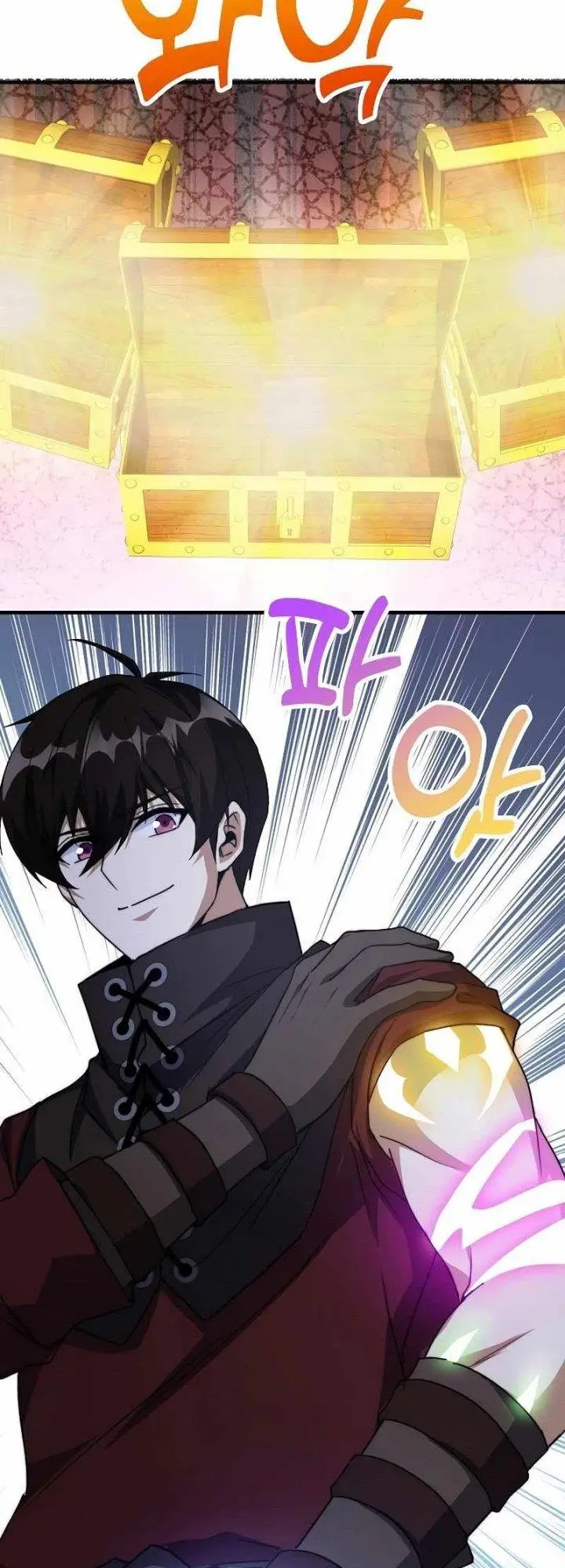 image-komik-logging-in-as-a-monster-chapter-27-12/67