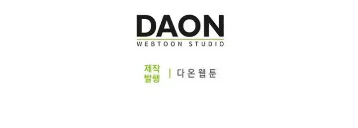 image-komik-logging-in-as-a-monster-chapter-32-28/30