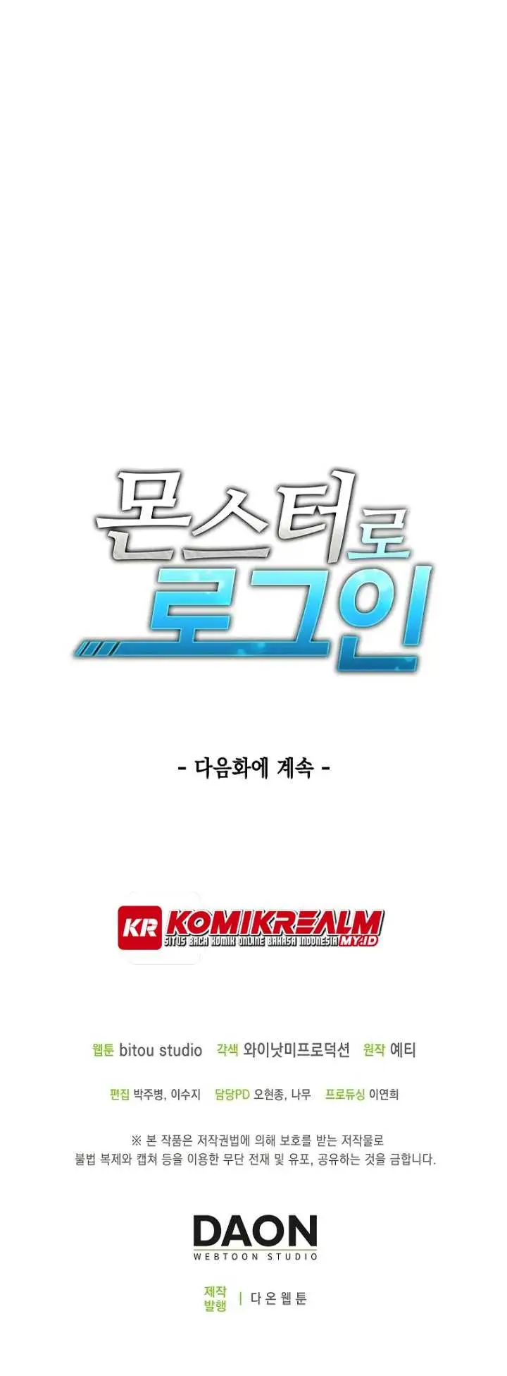 image-komik-logging-in-as-a-monster-chapter-5-41/44