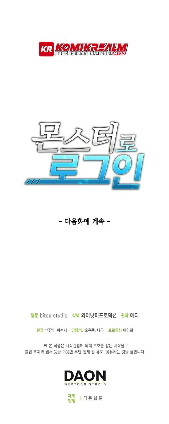 image-komik-logging-in-as-a-monster-chapter-8-45/48