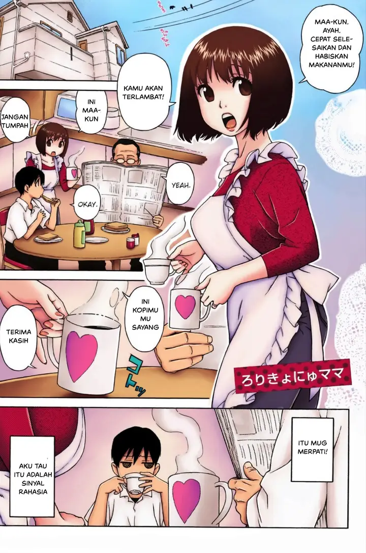 image-komik-loli-kyonyuu-mama-chapter-01-0/26