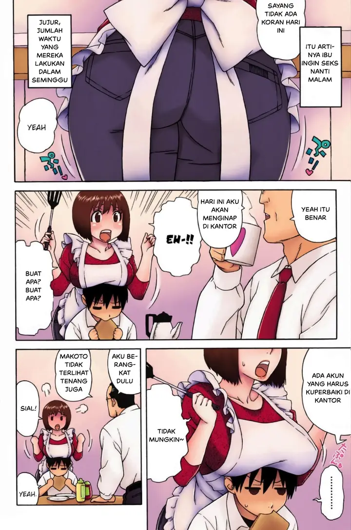 image-komik-loli-kyonyuu-mama-chapter-01-1/26