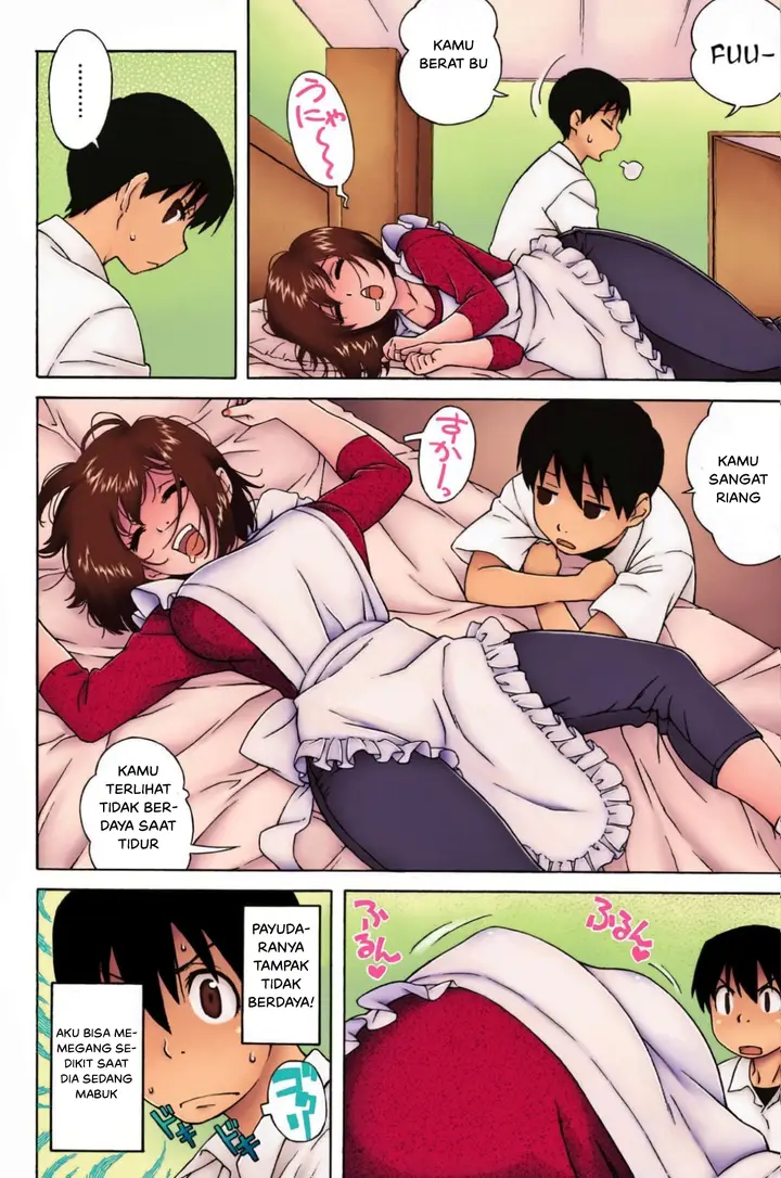 image-komik-loli-kyonyuu-mama-chapter-01-7/26