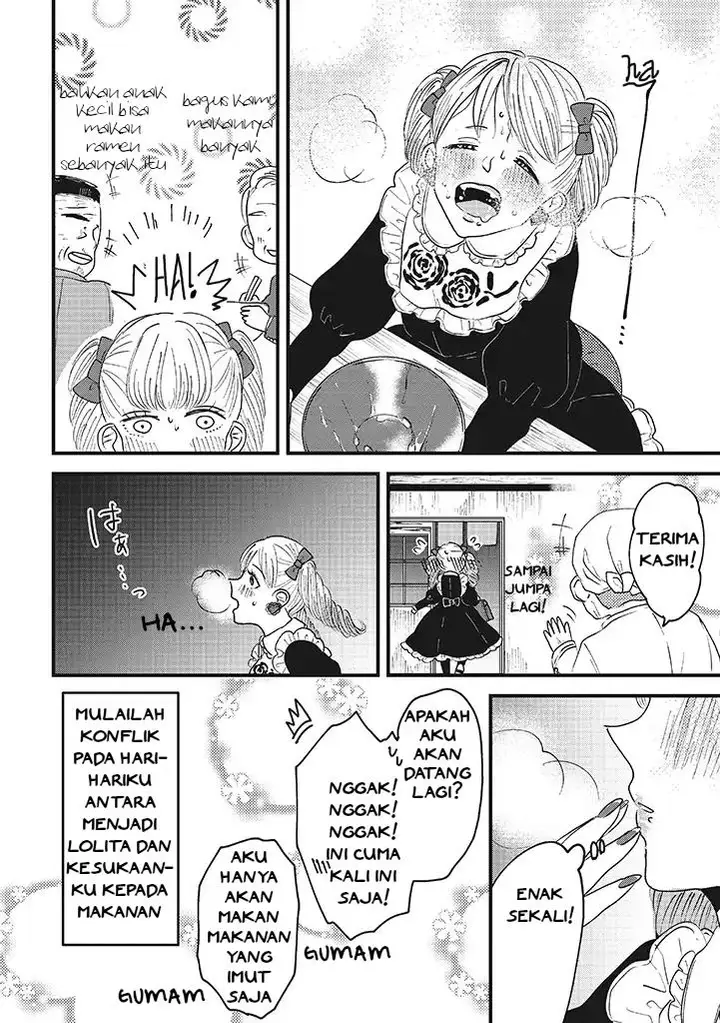 image-komik-lolita-meshi-chapter-1-7/8