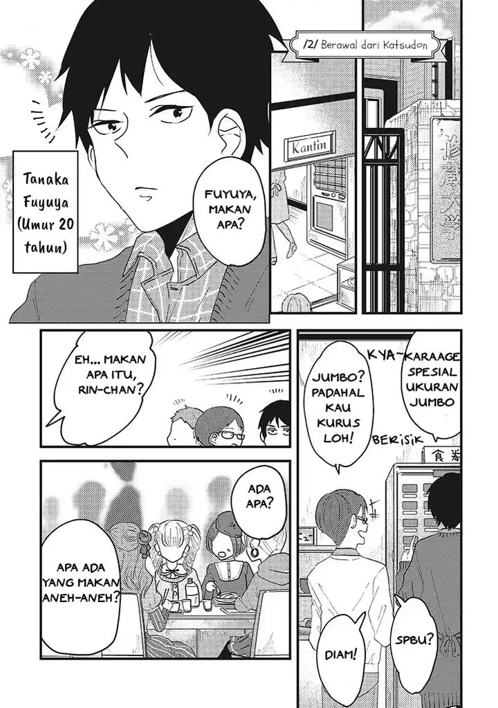 image-komik-lolita-meshi-chapter-2-0/8