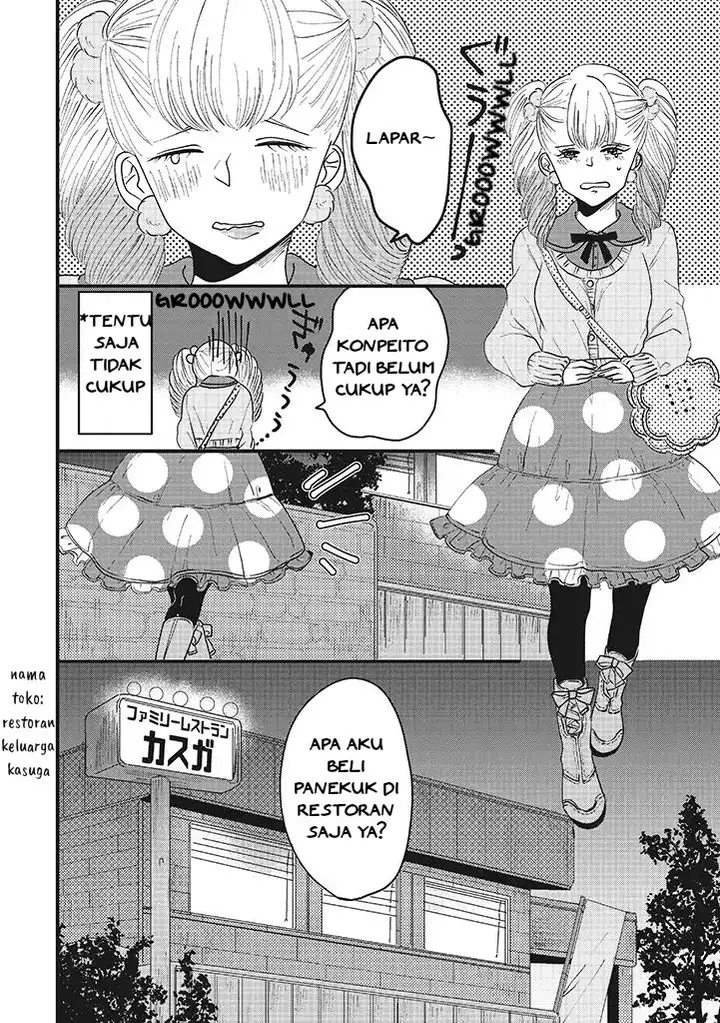 image-komik-lolita-meshi-chapter-2-3/8