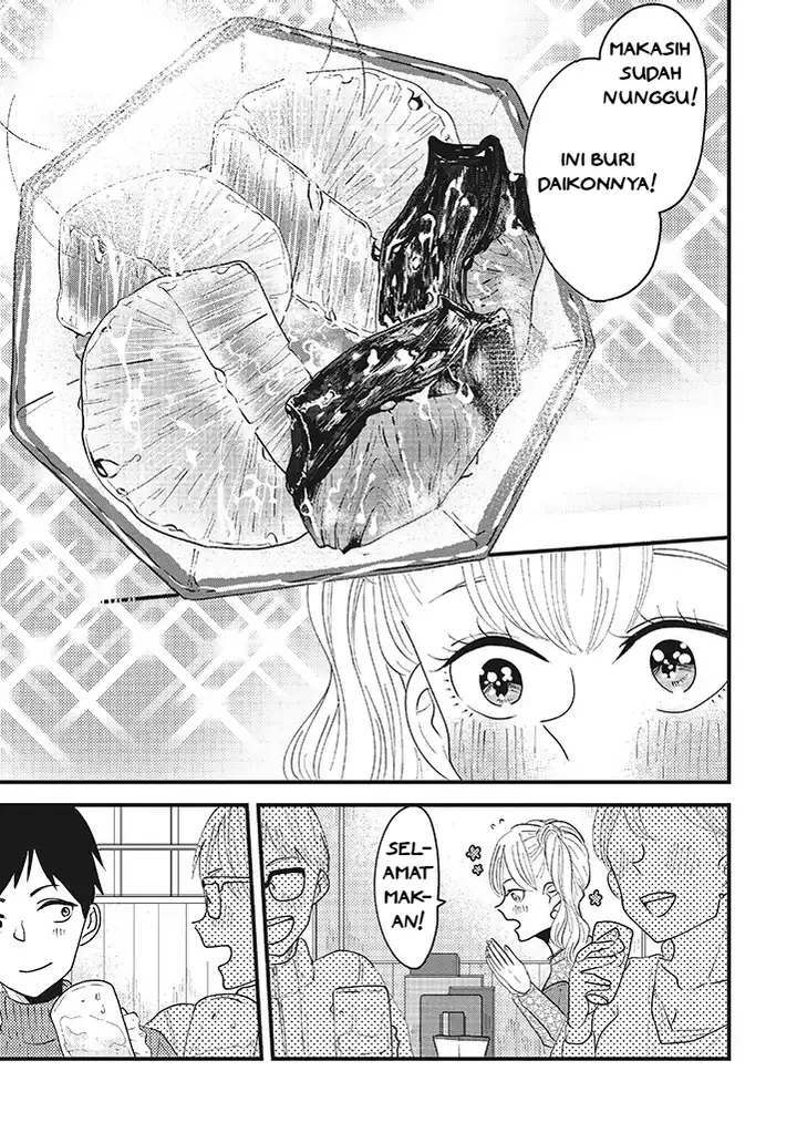 image-komik-lolita-meshi-chapter-4-4/8