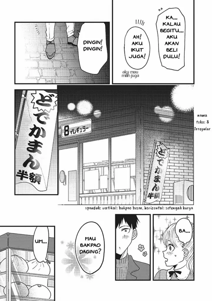 image-komik-lolita-meshi-chapter-5-2/8