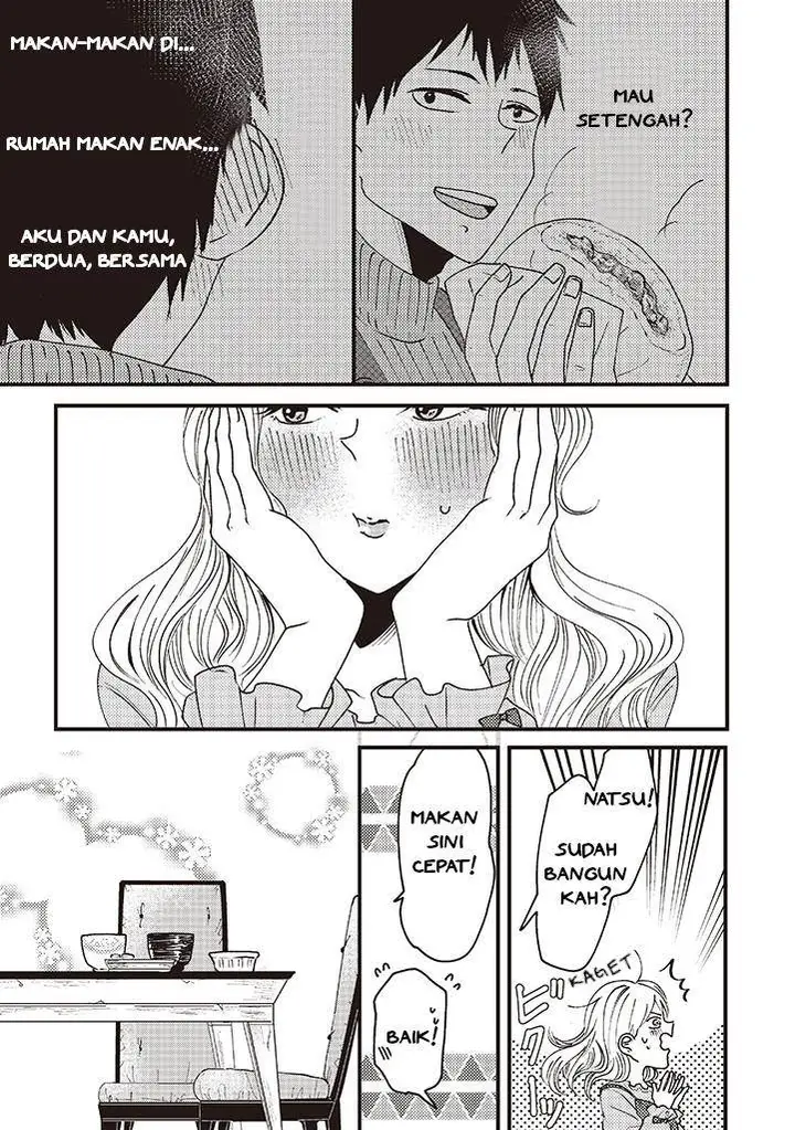 image-komik-lolita-meshi-chapter-6-2/8