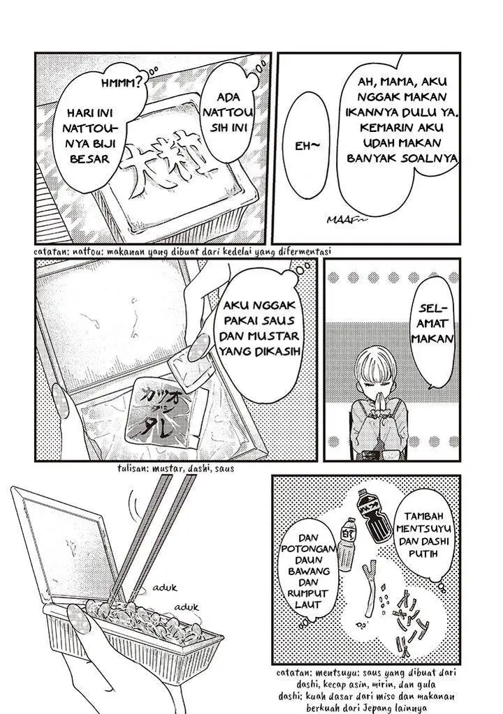 image-komik-lolita-meshi-chapter-6-4/8