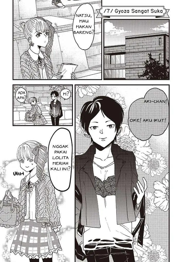 image-komik-lolita-meshi-chapter-7-0/8