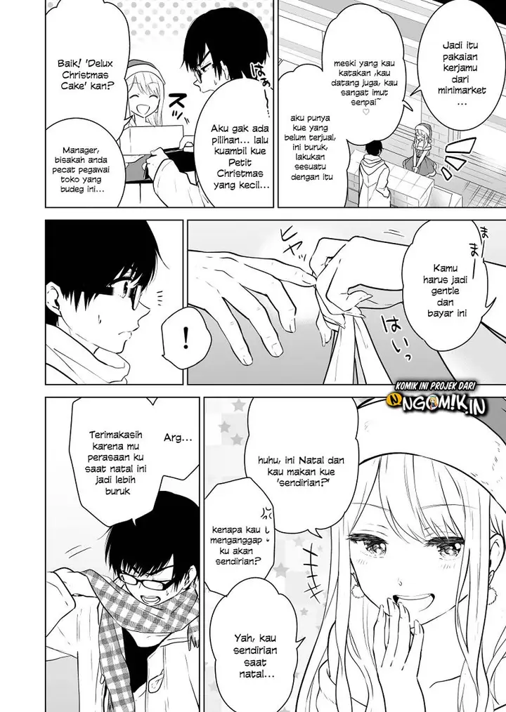 image-komik-lonely-for-christmas-senpai-and-santa-kouhai-chapter-00-2/7