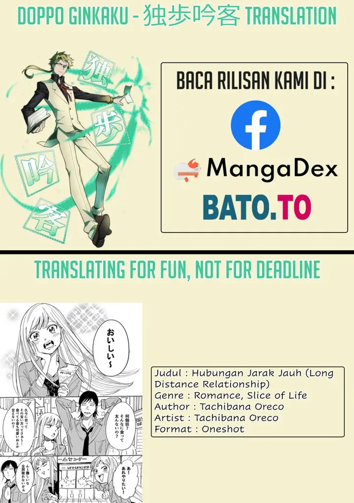 image-komik-long-distance-relationship-chapter-00-0/6