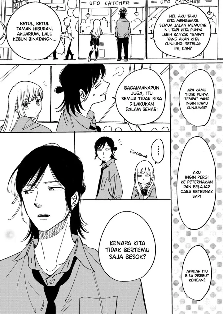 image-komik-long-distance-relationship-chapter-00-2/6