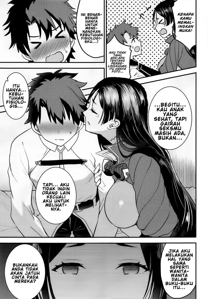 image-komik-look-at-your-mama-only-chapter-01-4/20