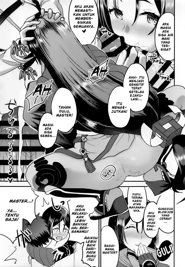image-komik-look-at-your-mama-only-chapter-01-8/20