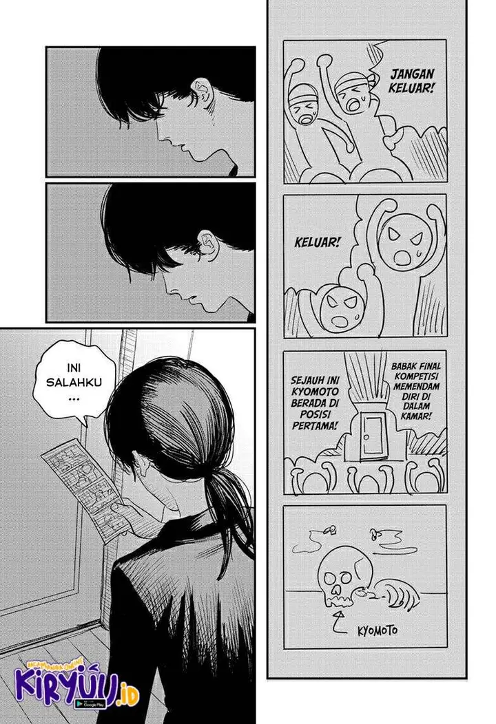 image-komik-look-back-fujimoto-tatsuki-chapter-00-91/138