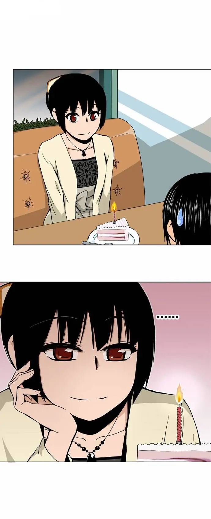 image-komik-looking-for-a-father-chapter-12-5/17