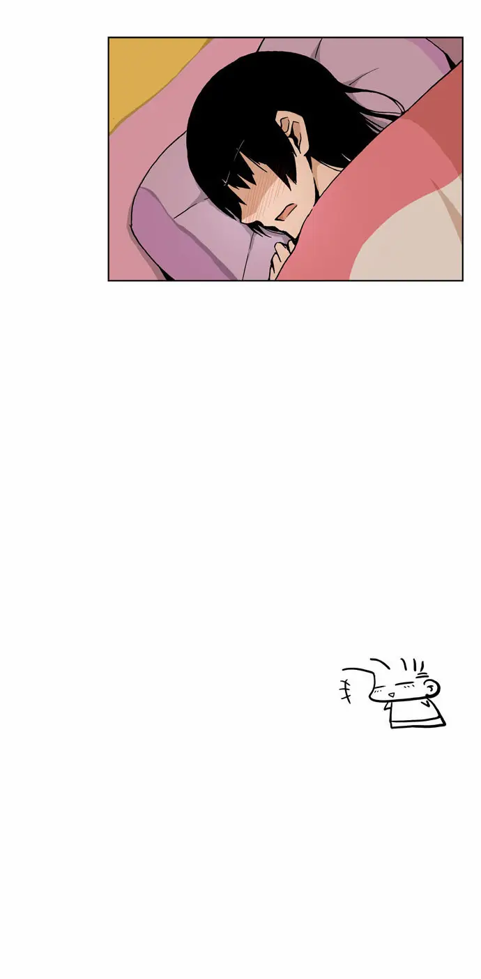 image-komik-looking-for-a-father-chapter-43-26/27