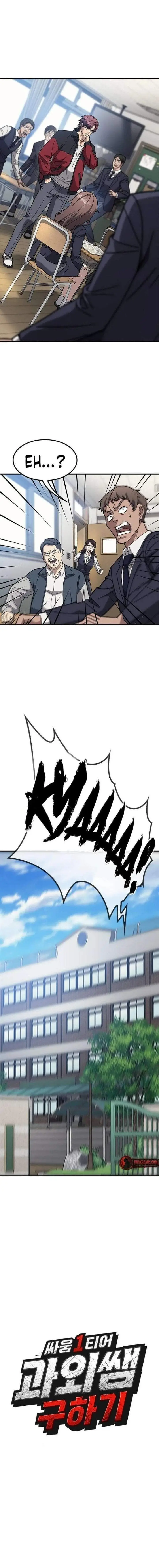 image-komik-looking-for-a-top-tier-combat-coach-chapter-1-5/35