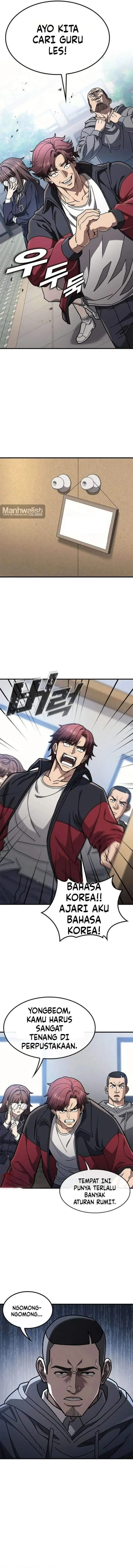 image-komik-looking-for-a-top-tier-combat-coach-chapter-1-20/35