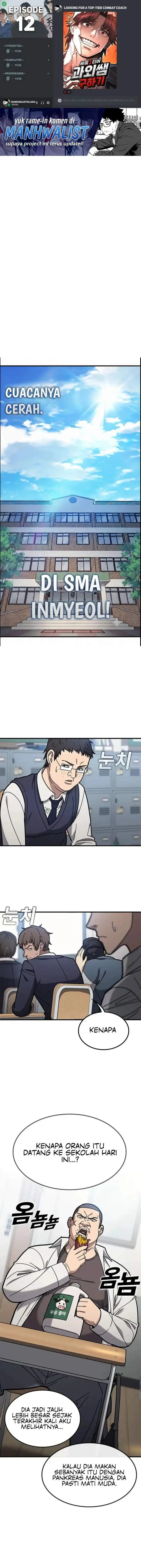image-komik-looking-for-a-top-tier-combat-coach-chapter-12-0/14