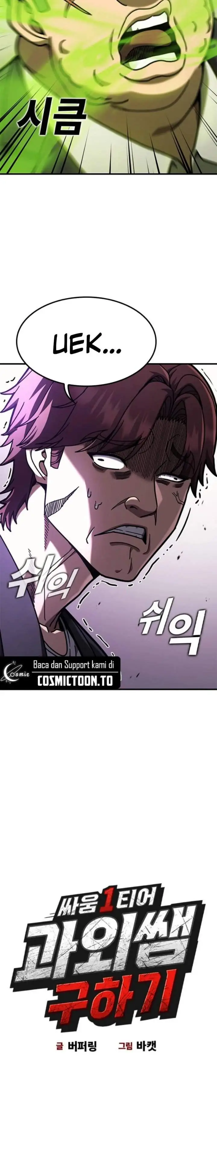 image-komik-looking-for-a-top-tier-combat-coach-chapter-14-1/21