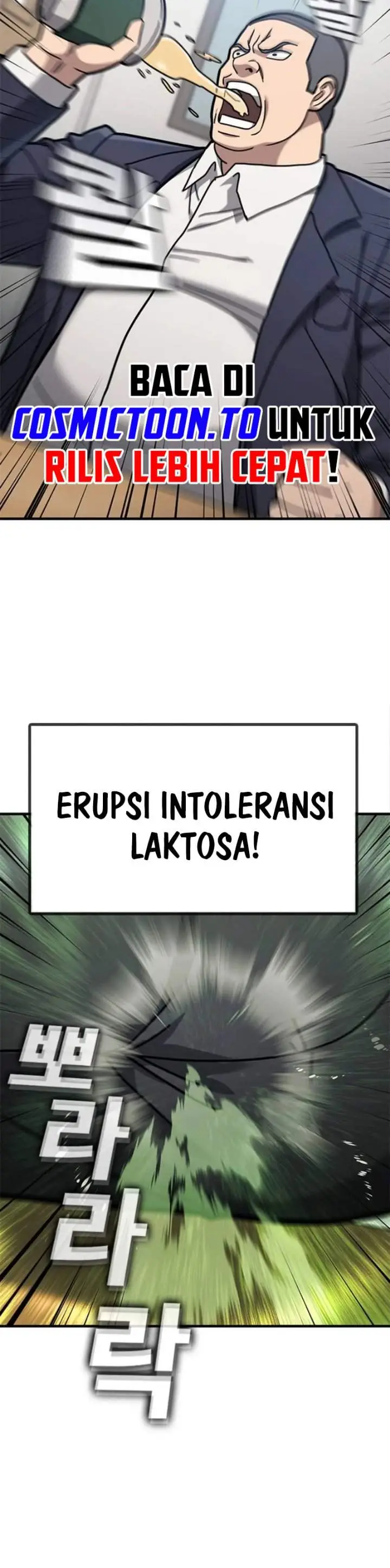 image-komik-looking-for-a-top-tier-combat-coach-chapter-14-5/21